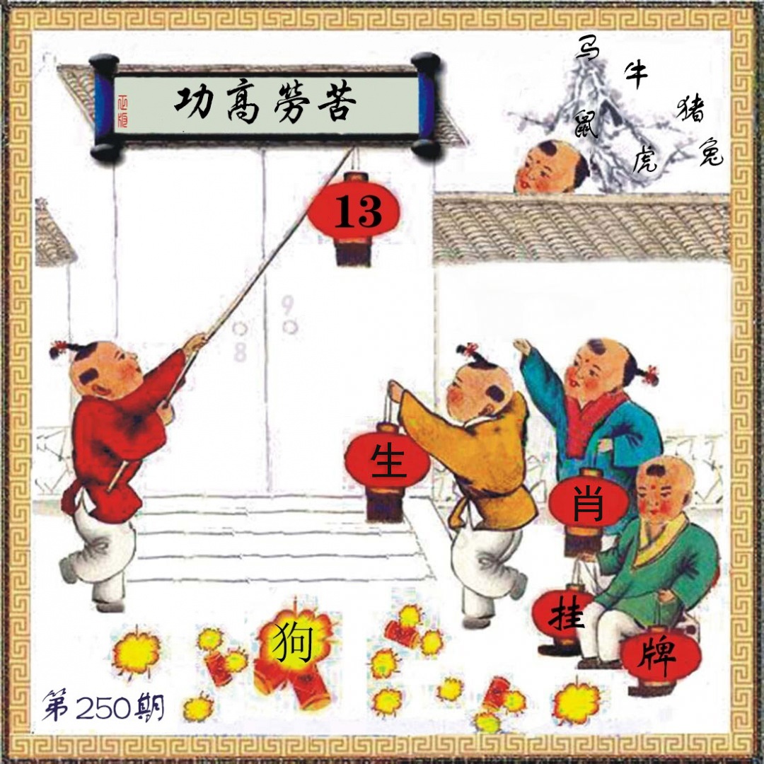 彩霸王手机站
