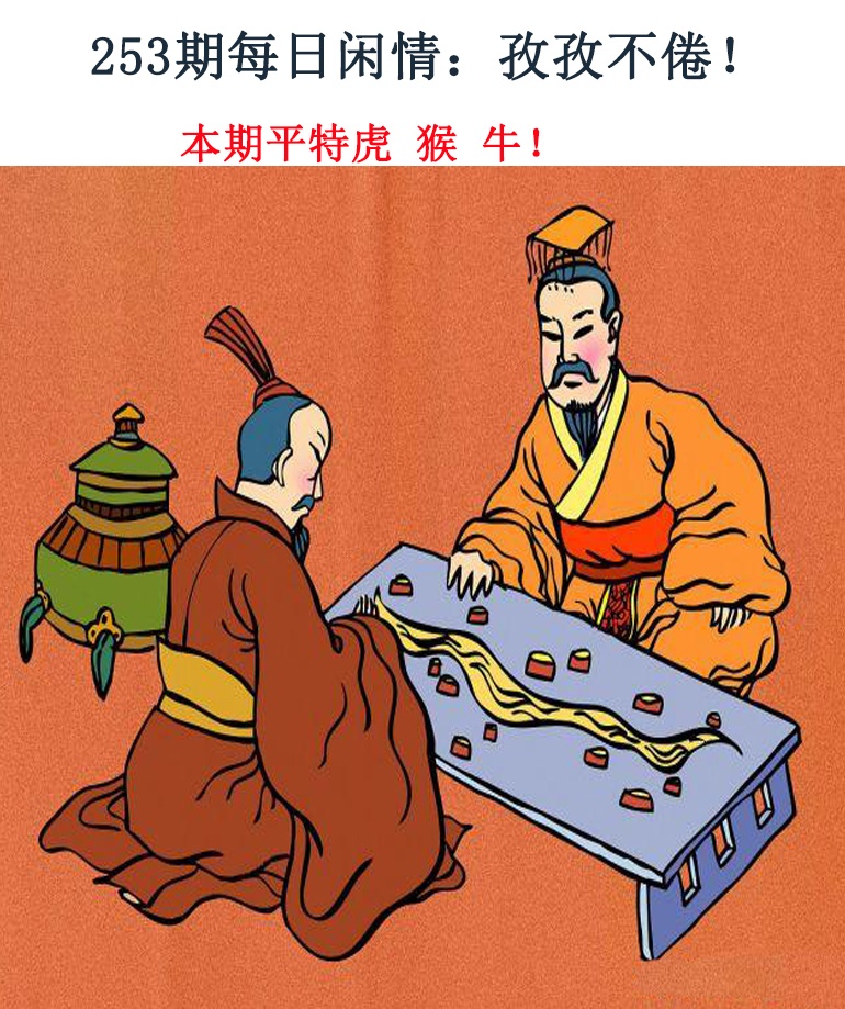黄大仙手机站