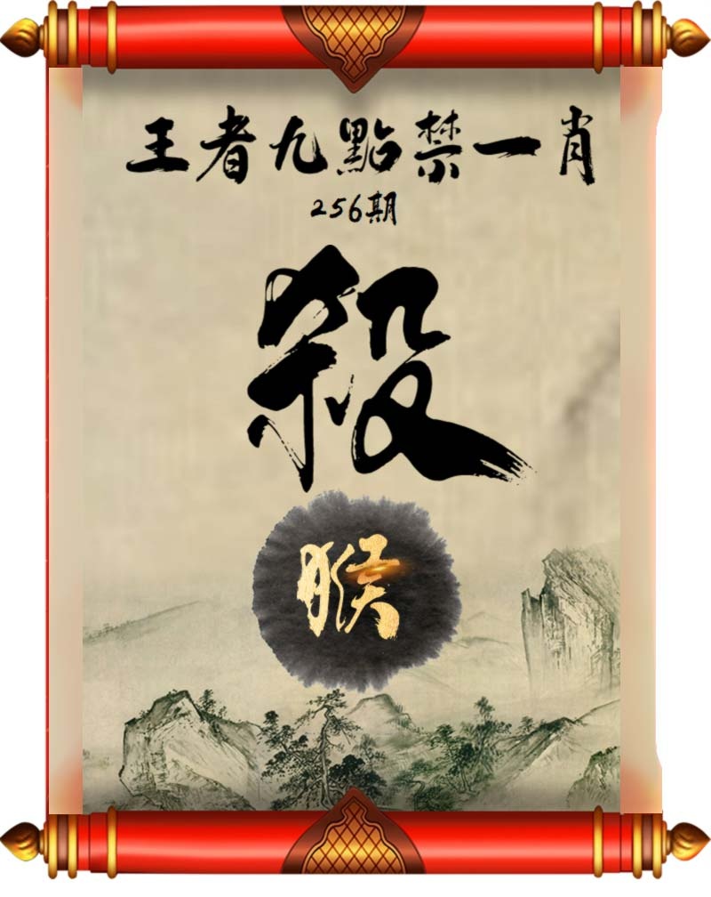 黄大仙手机站